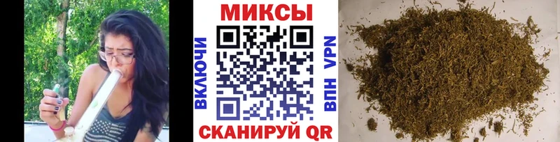 закладки  Новошахтинск  это Telegram  Бутират буратино 