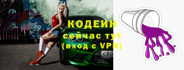 a pvp Майский