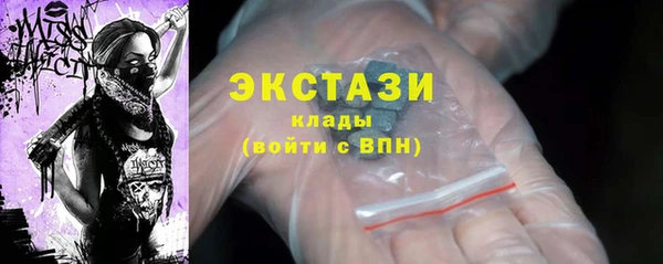 a pvp Майский