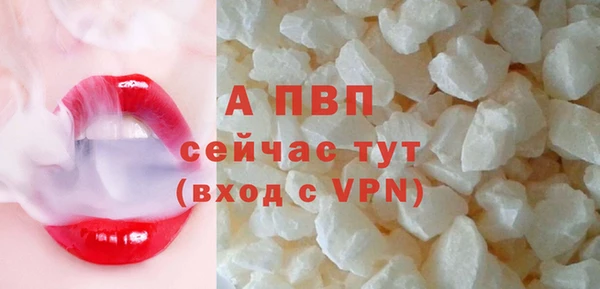 a pvp Майский