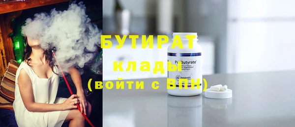 a pvp Майский