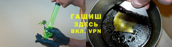 a pvp Майский