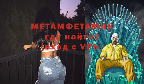 a pvp Майский