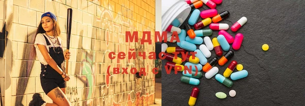 a pvp Майский
