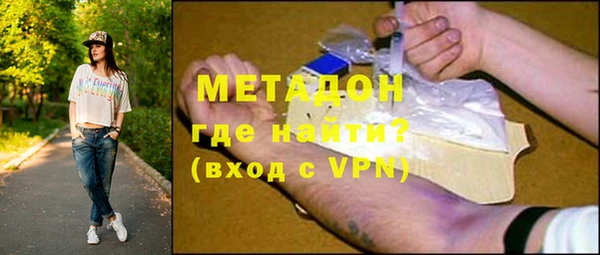 прущие грибы Магас