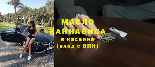 спайс Магадан