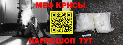 гашиш Бийск