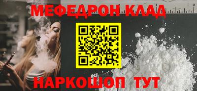 дживик Берёзовский