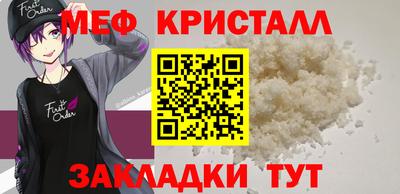 гашиш Бийск