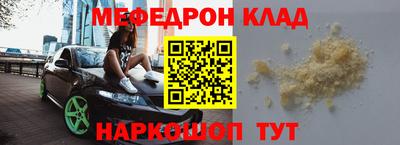 спайс Берёзовский