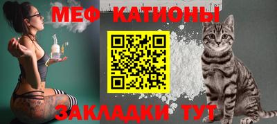 кокаин перу Беслан