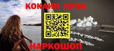 спайс Берёзовский