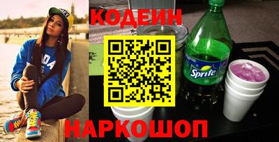 дживик Берёзовский