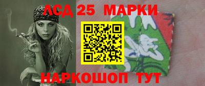 кокаин перу Беслан