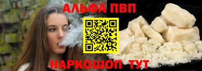 дживик Берёзовский