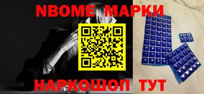 PSILOCYBIN Абакан