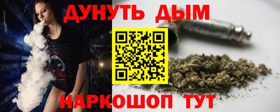 дживик Берёзовский