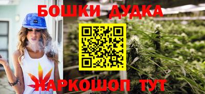дживик Берёзовский