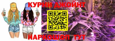 дживик Берёзовский
