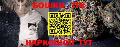 кокаин перу Беслан