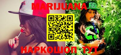 индика Беслан