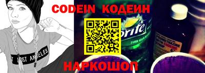 дживик Берёзовский