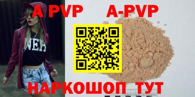 дживик Берёзовский