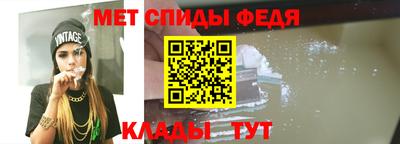 спайс Берёзовский