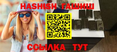 спайс Берёзовский