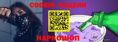 дживик Берёзовский