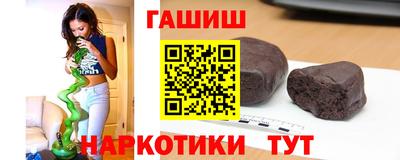 дживик Берёзовский