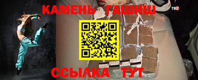 прущие крисы Азнакаево