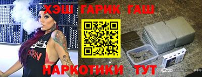 индика Беслан