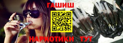 кокаин перу Беслан