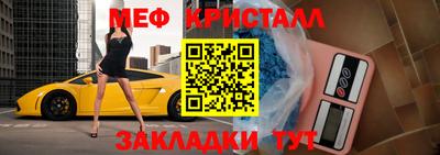 дживик Берёзовский