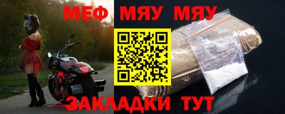 дживик Берёзовский