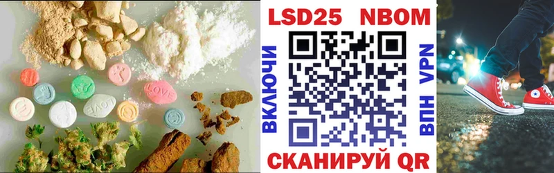 ЛСД экстази ecstasy  Новошахтинск 